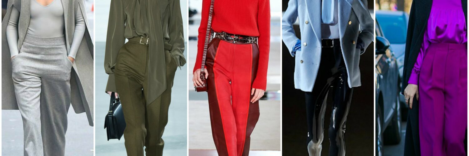 fall fashion color trends